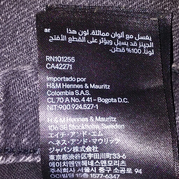 H&M Distressed Black Denim Skirt, sz 14 - Picture 5 of 5